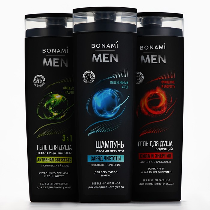 Гель для душа For men, сила и энергия, 400 мл, BONAMI - фото 1906539672