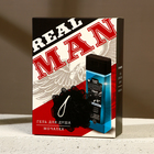 Подарочный набор косметики «REAL MAN»: гель для душа 250 мл и мочалка для тела, HARD LINE - фото 8719846