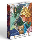 Таро «Зеленый Дракон», 78 карт (6х11 см), 16+ - Фото 5