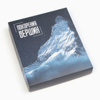 Полотенце махровое «Этель. Покорения вершин», 35×50±5 см, хлопок 100%, бирюзовое - Фото 6