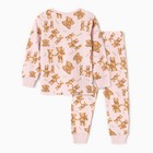 Пижама для девочки, цвет розовый, рост 122-128 см - фото 23560185