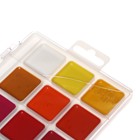 УЦЕНКА Акварель 18 цветов Гамма «Классическая», медовая, без кисти, пластик, европодвес 10280755