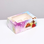 Упаковка на 6 капкейков с окном, «Алые паруса», 25×17×10 см - Фото 2