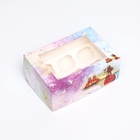 Упаковка на 6 капкейков с окном, «Алые паруса», 25×17×10 см - Фото 3