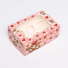 Упаковка на 6 капкейков с окном, розовая с тигренком, 25 х 17 х 10 см - Фото 2