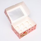 Упаковка на 6 капкейков с окном, розовая с тигренком, 25 х 17 х 10 см - Фото 4