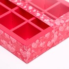 Коробка под 9 конфет с обечайкой, розовая "Мишки" 13,7 х 13,7 х 3,5 см - Фото 6