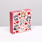 Коробка под 9 конфет с обечайкой, "Милые котята" 13,7 х 13,7 х 3,5 см - Фото 3