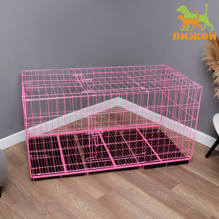 Клетка с люком для собак, 130 х 60 х 70 см, розовая - Фото 1
