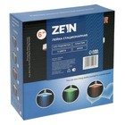 Лейка стационарная ZEIN Z3194, с LED подсветкой, 3 цвета, пластик, хром - Фото 8