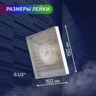 Лейка стационарная ZEIN Z3194, с LED подсветкой, 3 цвета, пластик, хром - Фото 2