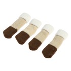 Носки для мебели CAPPIO, цвет бежево-коричневый - Фото 1
