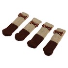 Носки для мебели с бантиком CAPPIO, цвет коричневый - фото 11860735