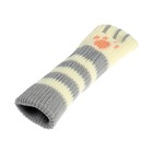 Носки для мебели  CAPPIO, цвет бело-серый - Фото 4