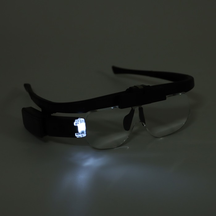 Лупа налобная (очки), 3 линзы в комплекте, подсветка