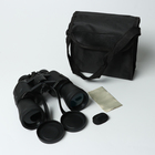 Бинокль «Турист», 20×50, с чехлом, чёрный - Фото 1