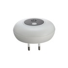 Отпугиватель насекомых и грызунов LRI-51, ультразвуковой, 30 м², ночник, 220 В, белый - Фото 3