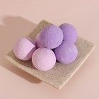 Набор бомбочек для ванны "Сияй", лаванда и черника, 6 шт по 20 г - фото 24161026