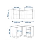 Кухонный гарнитур угловой «ФАСКА 1», 1200×1400 мм, цвет белый/тальк/обсидиан/ мрамор белый - Фото 2