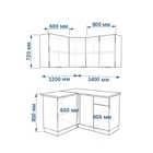 Кухонный гарнитур угловой «ФАСКА 1», 1200×1400 мм, цвет белый/тальк/обсидиан/ мрамор белый - Фото 2