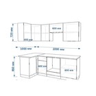 Кухонный гарнитур угловой «ФАСКА 2», 1000×2200 мм, цвет дуб сонома/тальк/дуб сонома светлый - Фото 2