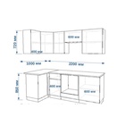Кухонный гарнитур угловой «ФАСКА 2», 1000×2200 мм, цвет дуб сонома/тальк/дуб сонома светлый - Фото 2