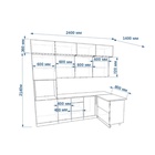 Кухонный гарнитур трехуровневый угловой в потолок «ФАСКА», 2400×1400 мм, цвет обсидиан/дуб сонома - Фото 2