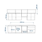 Кухонный гарнитур трёхуровневый в потолок «ФАСКА 16», 2800×600 мм, цвет обсидиан/тальк - Фото 2