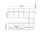 Кухонный гарнитур трёхуровневый под потолок «ФАСКА 19», 3000×600 мм, цвет обсидиан/дуб сонома - Фото 2