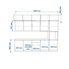 Кухонный гарнитур трёхуровневый под потолок «ФАСКА 20», 3000×600 мм, цвет обсидиан/тальк - Фото 2
