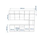 Кухонный гарнитур трёхуровневый под потолок «ФАСКА 21», 3000×600 мм, цвет тальк/пикрит - Фото 2