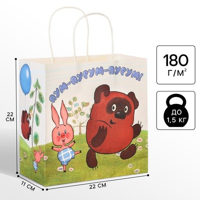 Пакет подарочный, 22×22×11 см, крафт, упаковка, Винни-Пух