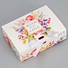 Коробка подарочная складная двухсторонняя, упаковка, «With love», 16.5 х 12.5 х 5 см - фото 11109985