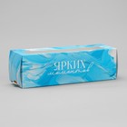Коробка для макарун, кондитерская упаковка «Ярких моментов » 18 х 5.5 х 5.5 см - Фото 3