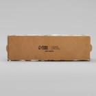 Коробка для макарун, кондитерская упаковка «С любовью крафт» 18 х 5.5 х 5.5 см - Фото 6