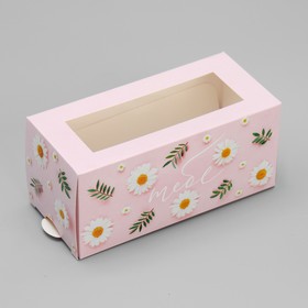 Коробка для макарун, кондитерская упаковка «Ромашки»,12 х5.5 х 5.5 см