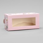 Коробка для макарун, кондитерская упаковка «Ромашки»,12 х5.5 х 5.5 см - Фото 4