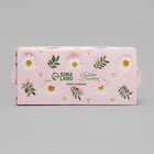 Коробка для макарун, кондитерская упаковка «Ромашки»,12 х5.5 х 5.5 см - Фото 6