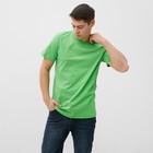Футболка мужская, ярко-зелёная, размер 50 10185257
