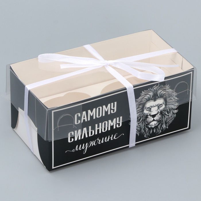 Коробка для капкейка, кондитерская упаковка, 2 ячейки «Сильному мужчине», 16 х 8 х 7.5 см - Фото 1