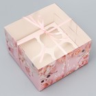 Коробка для капкейка, кондитерская упаковка, 4 ячейки «Любимой», 8 марта, 16 х 16 х 10 см - Фото 3