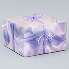 Коробка для капкейка, кондитерская упаковка, 4 ячейки «Шёлк», 16 х 16 х 10 см - Фото 2