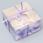 Коробка для капкейка, кондитерская упаковка, 4 ячейки «Шёлк», 16 х 16 х 10 см - Фото 3