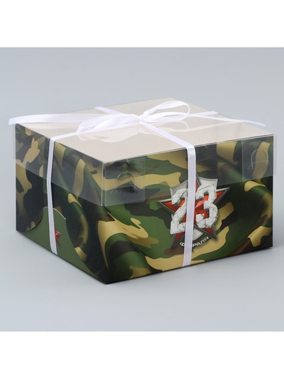 Коробка для капкейка, кондитерская упаковка, 4 ячейки, «23 февраля», 16×16×10 см