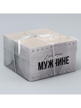 Коробка для капкейка, кондитерская упаковка, 4 ячейки «Лучшему», 16 х 16 х 10 см (комплект 5 шт)