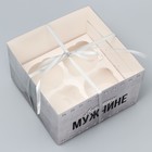 Коробка для капкейка кондитерская «Лучшему», 16 х 16 х 10 см - Фото 3