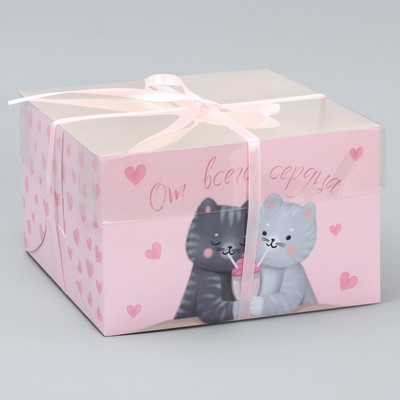 Коробка для капкейка, кондитерская упаковка, 4 ячейки «От всего сердечка», 16 х 16 х 10 см