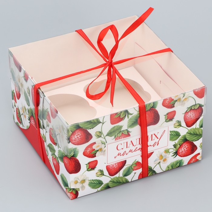 Коробка для капкейка, кондитерская упаковка, 4 ячейки «Сладкая моя», 16 х 16 х 10 см - Фото 1