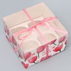 Коробка для капкейка, кондитерская упаковка, 4 ячейки «Только для тебя», 16 х 16 х 10 см - Фото 3