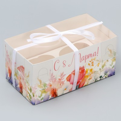 Коробка для капкейка, кондитерская упаковка, 2 ячейки «Цветочная мелодия», 8 марта, 16 х 8 х 7.5 см